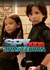 Дети шпионов: Армагеддон (фантастика)
